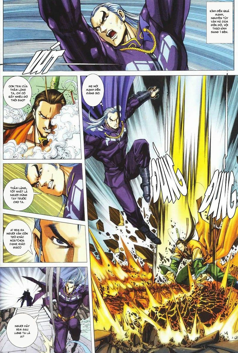 Cổ Long Quần Hiệp: Chapter 25