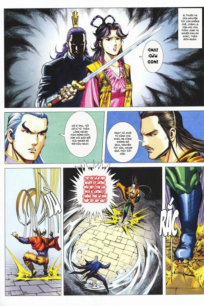 Cổ Long Quần Hiệp: Chapter 25