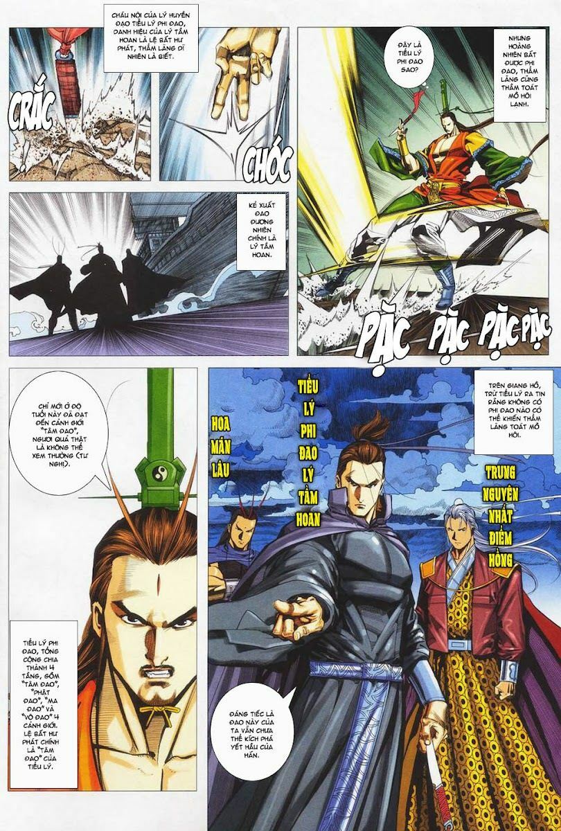 Cổ Long Quần Hiệp: Chapter 25