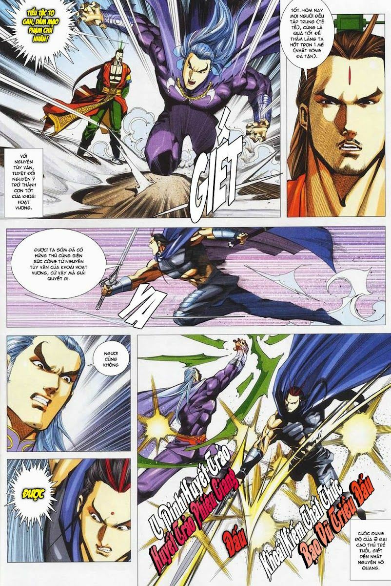 Cổ Long Quần Hiệp: Chapter 25