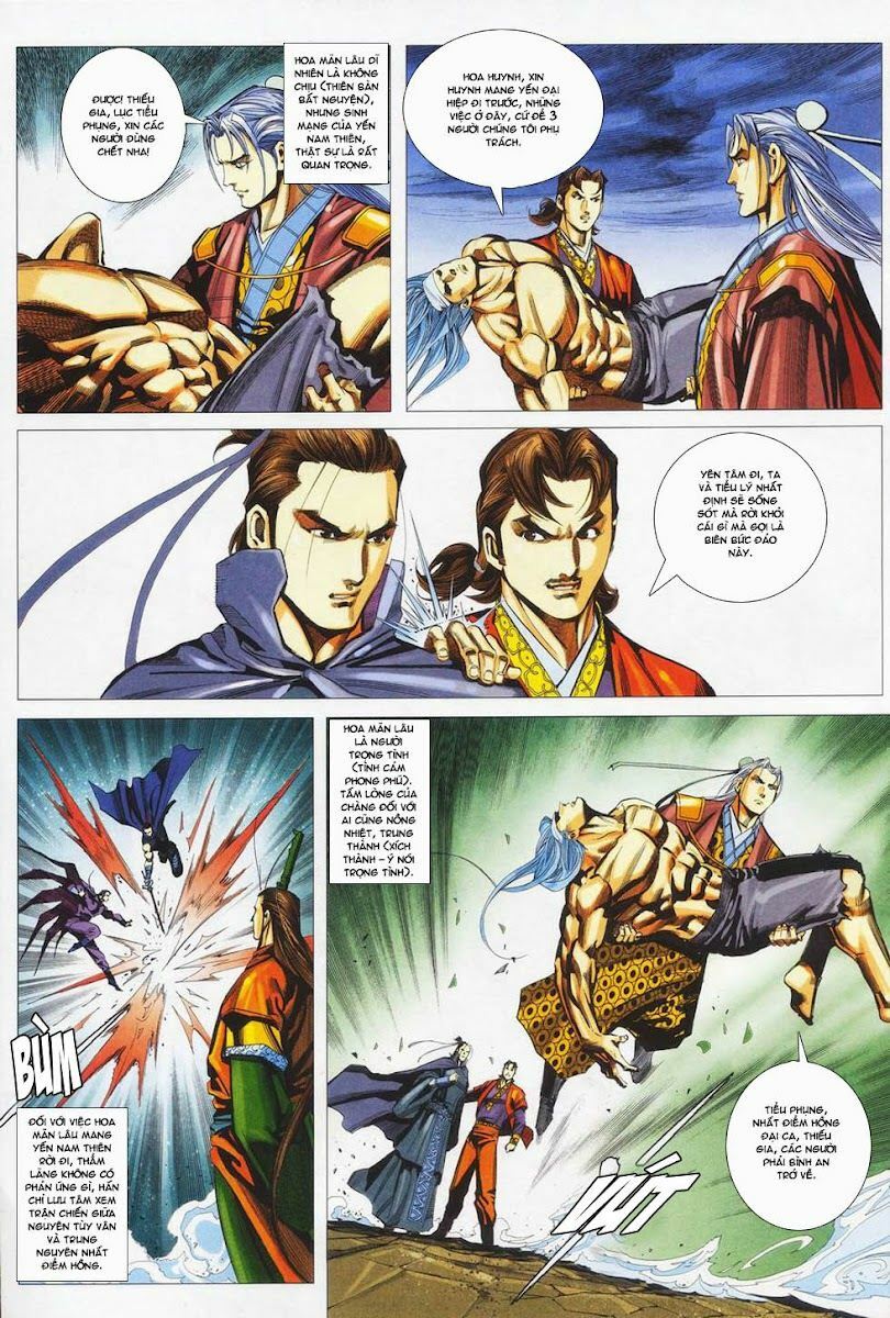 Cổ Long Quần Hiệp: Chapter 25