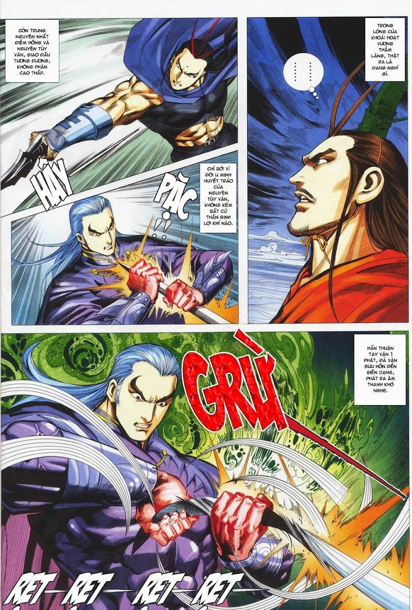 Cổ Long Quần Hiệp: Chapter 25