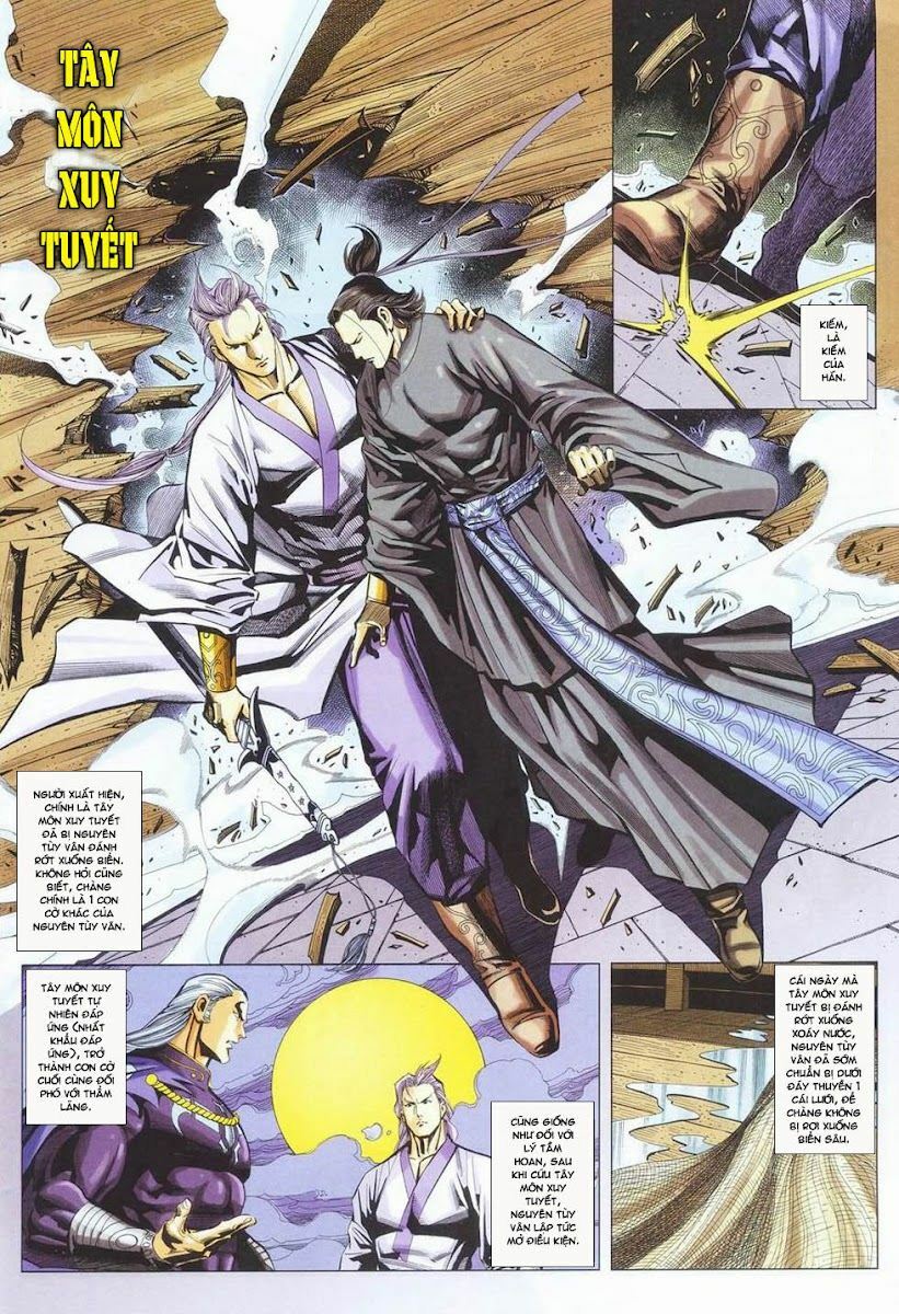 Cổ Long Quần Hiệp: Chapter 26