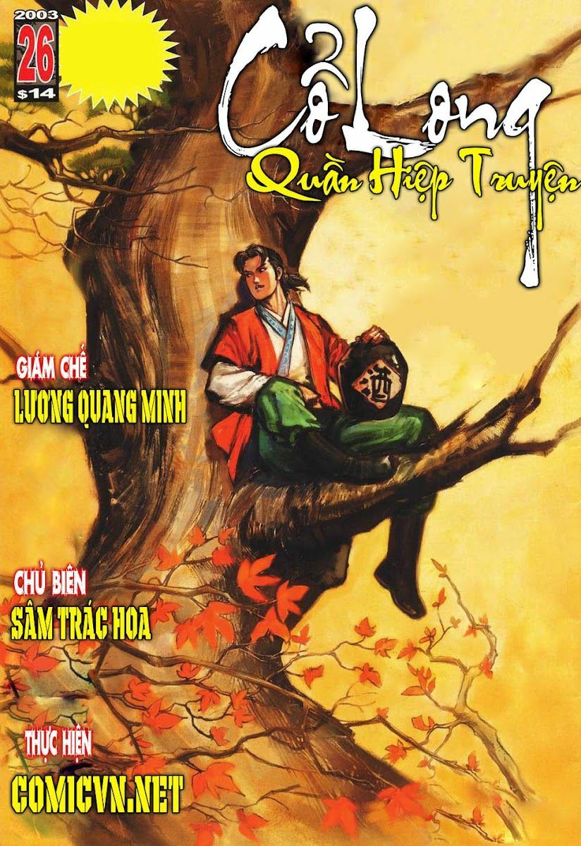 Cổ Long Quần Hiệp: Chapter 26