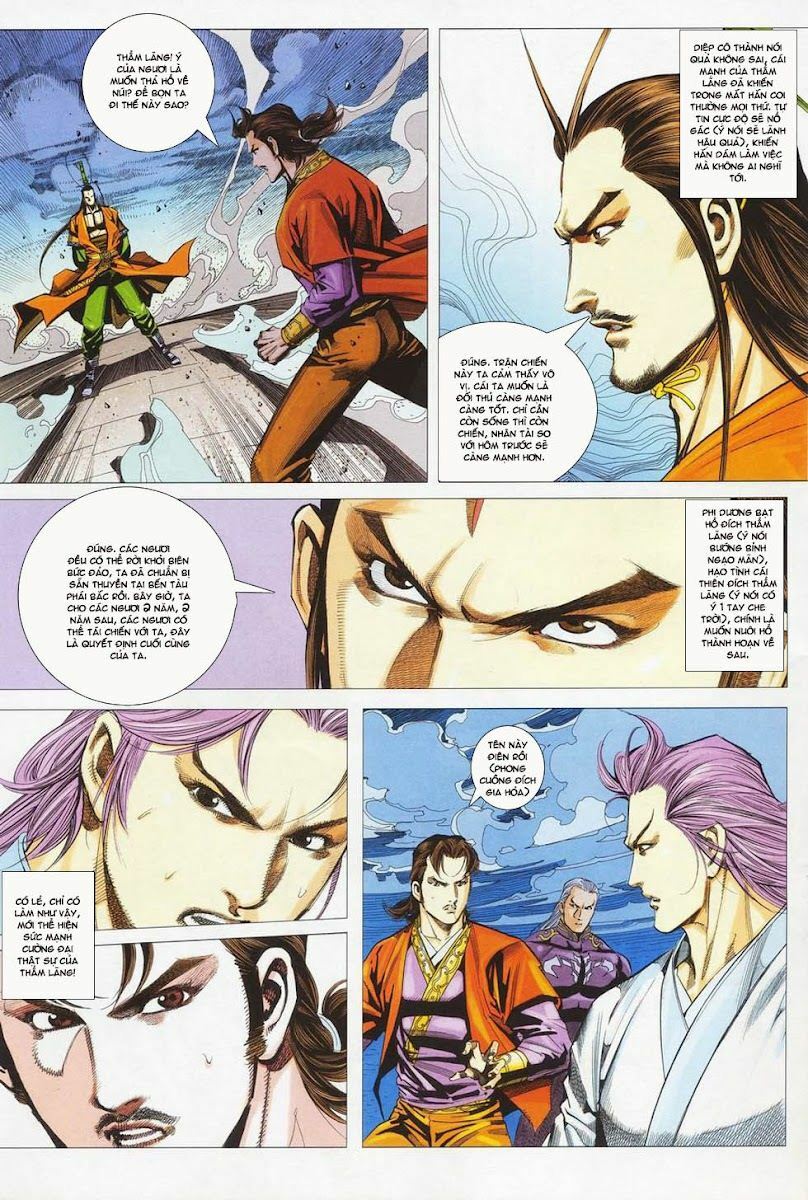 Cổ Long Quần Hiệp: Chapter 26