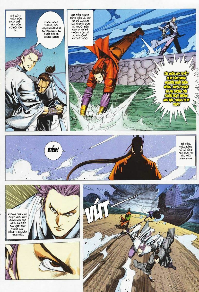 Cổ Long Quần Hiệp: Chapter 26