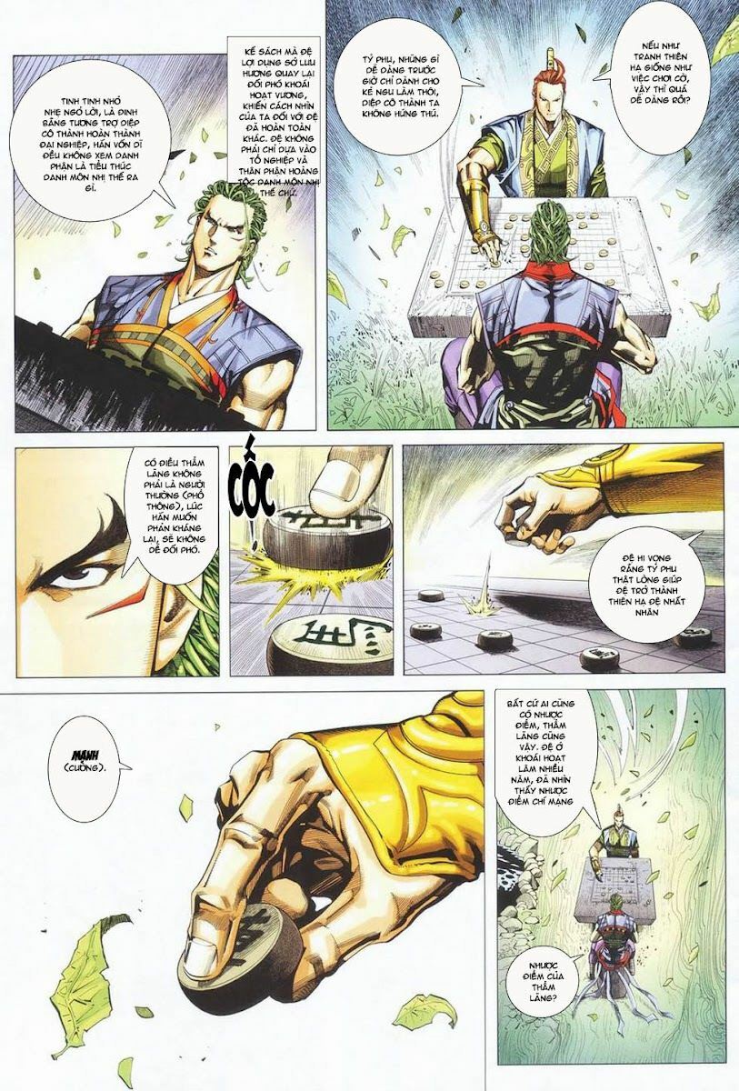 Cổ Long Quần Hiệp: Chapter 26