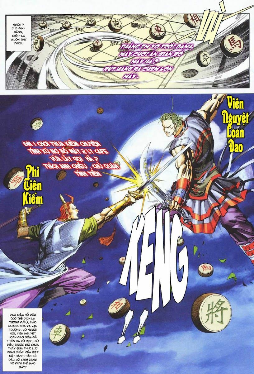 Cổ Long Quần Hiệp: Chapter 26