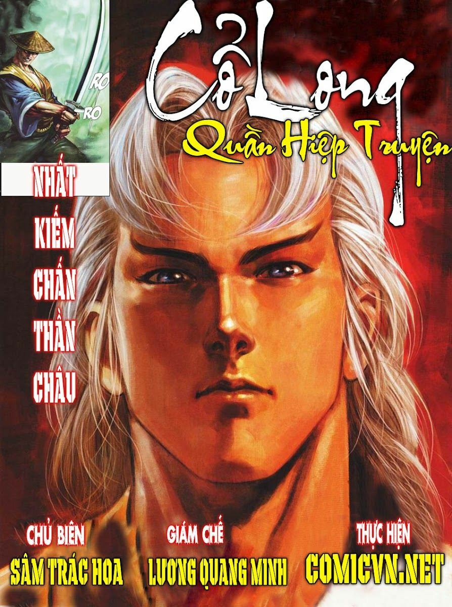 Cổ Long Quần Hiệp: Chapter 27