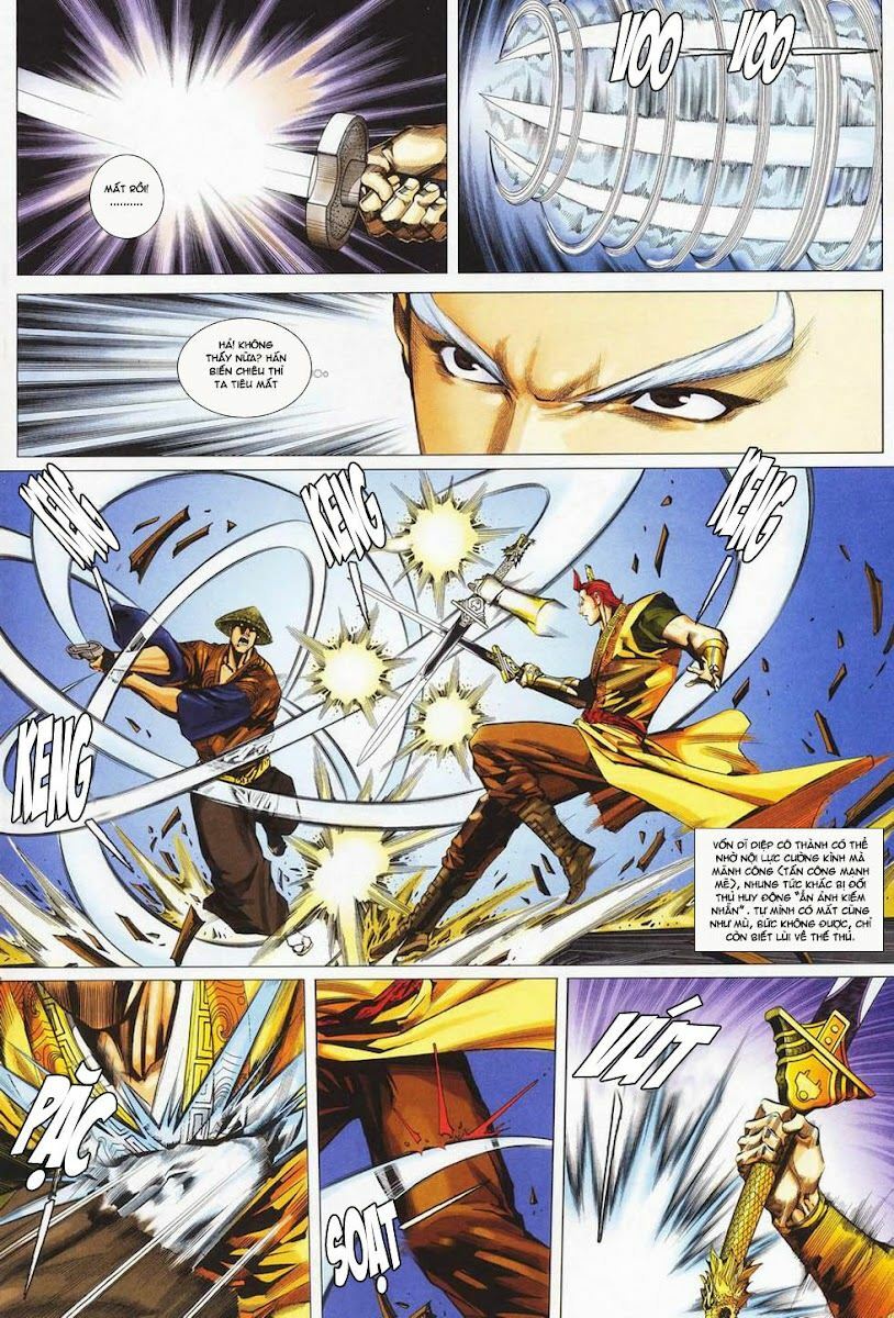 Cổ Long Quần Hiệp: Chapter 27