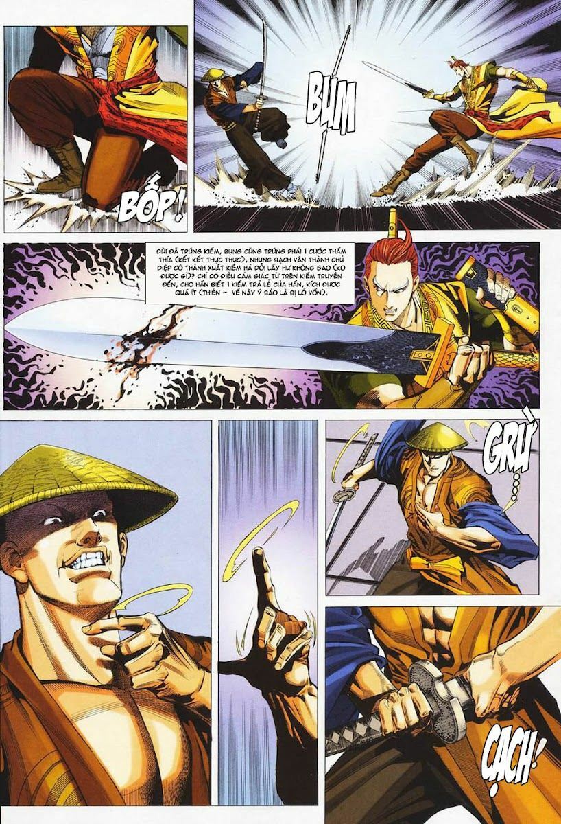 Cổ Long Quần Hiệp: Chapter 27