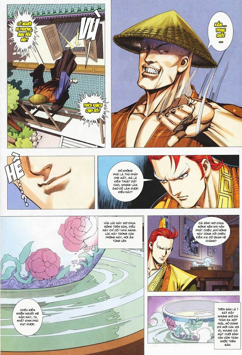 Cổ Long Quần Hiệp: Chapter 27