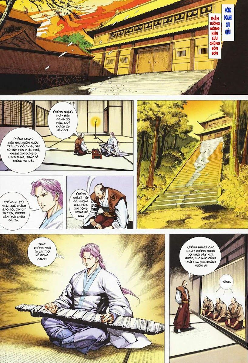 Cổ Long Quần Hiệp: Chapter 27