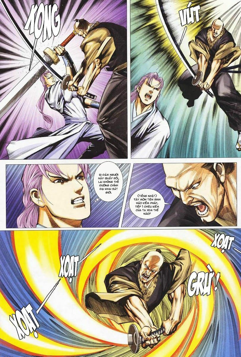 Cổ Long Quần Hiệp: Chapter 27