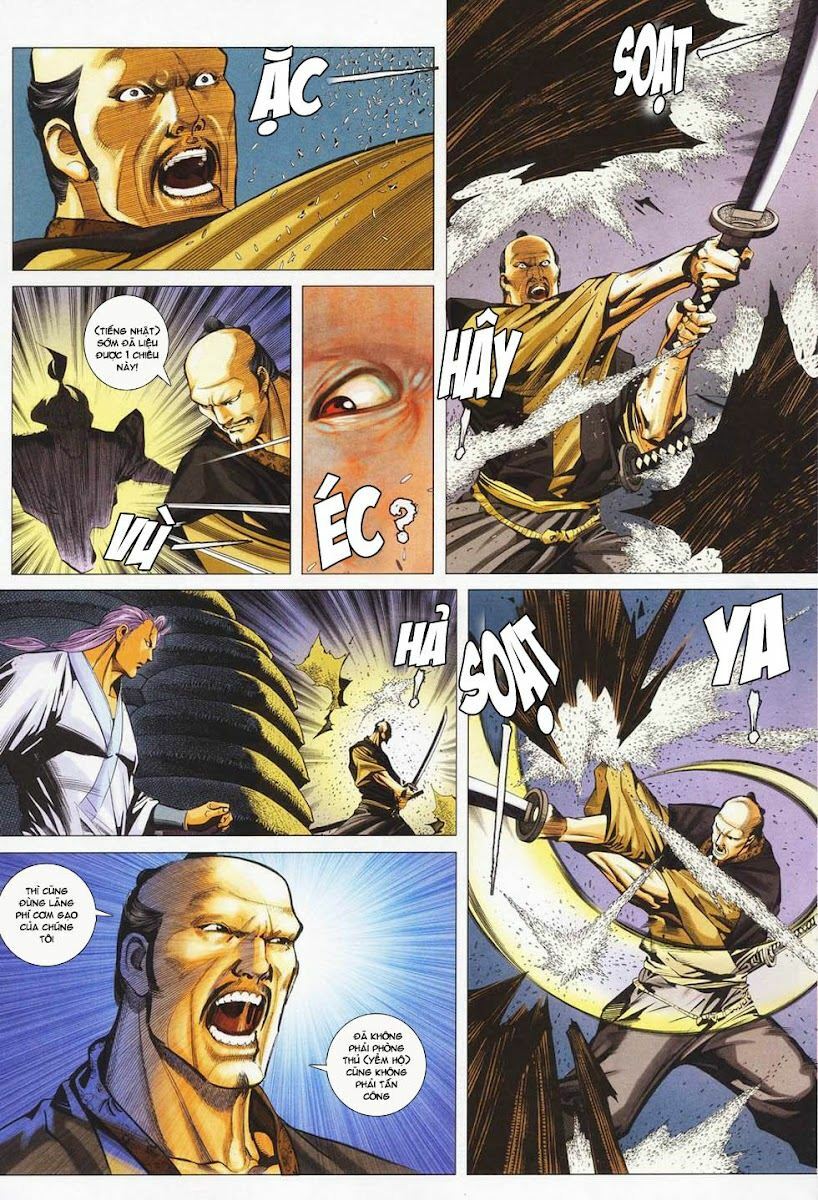 Cổ Long Quần Hiệp: Chapter 27