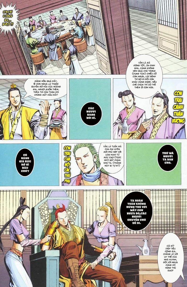 Cổ Long Quần Hiệp: Chapter 27