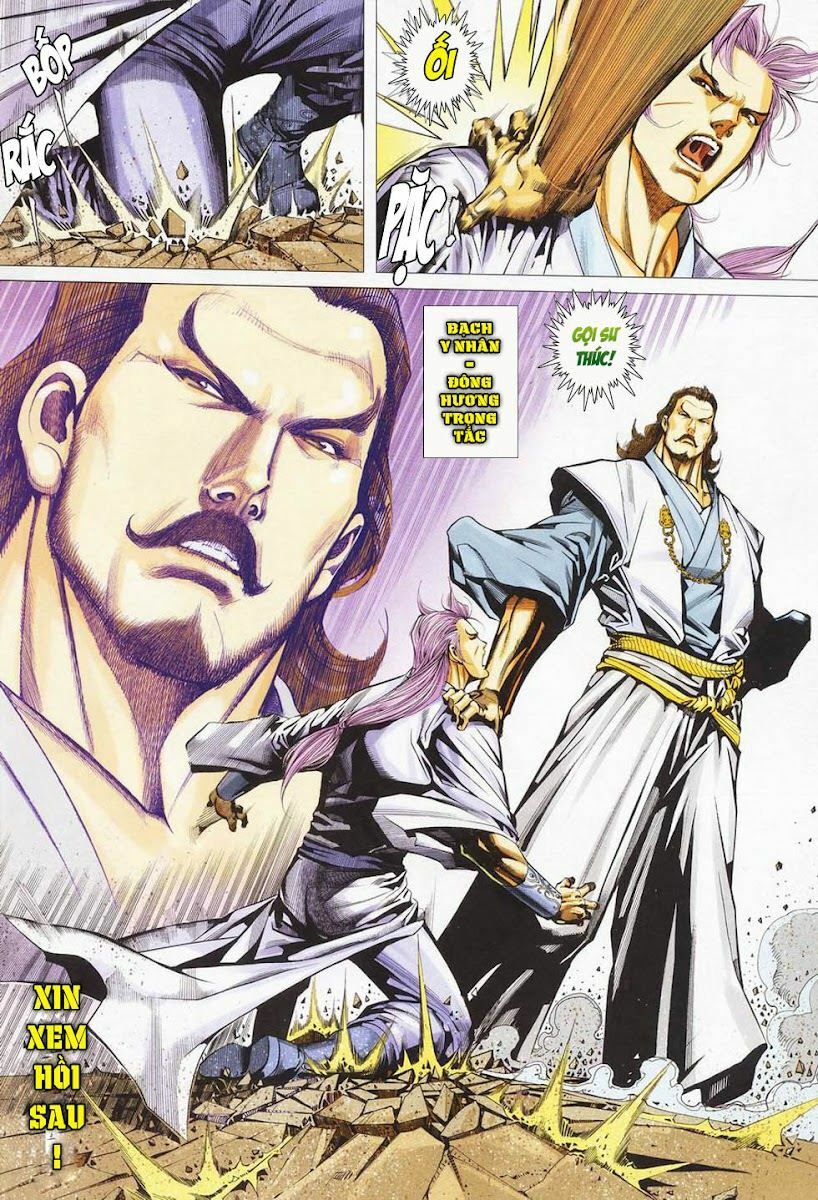 Cổ Long Quần Hiệp: Chapter 27