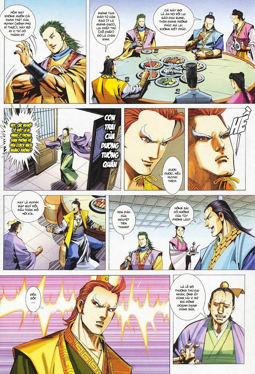 Cổ Long Quần Hiệp: Chapter 27
