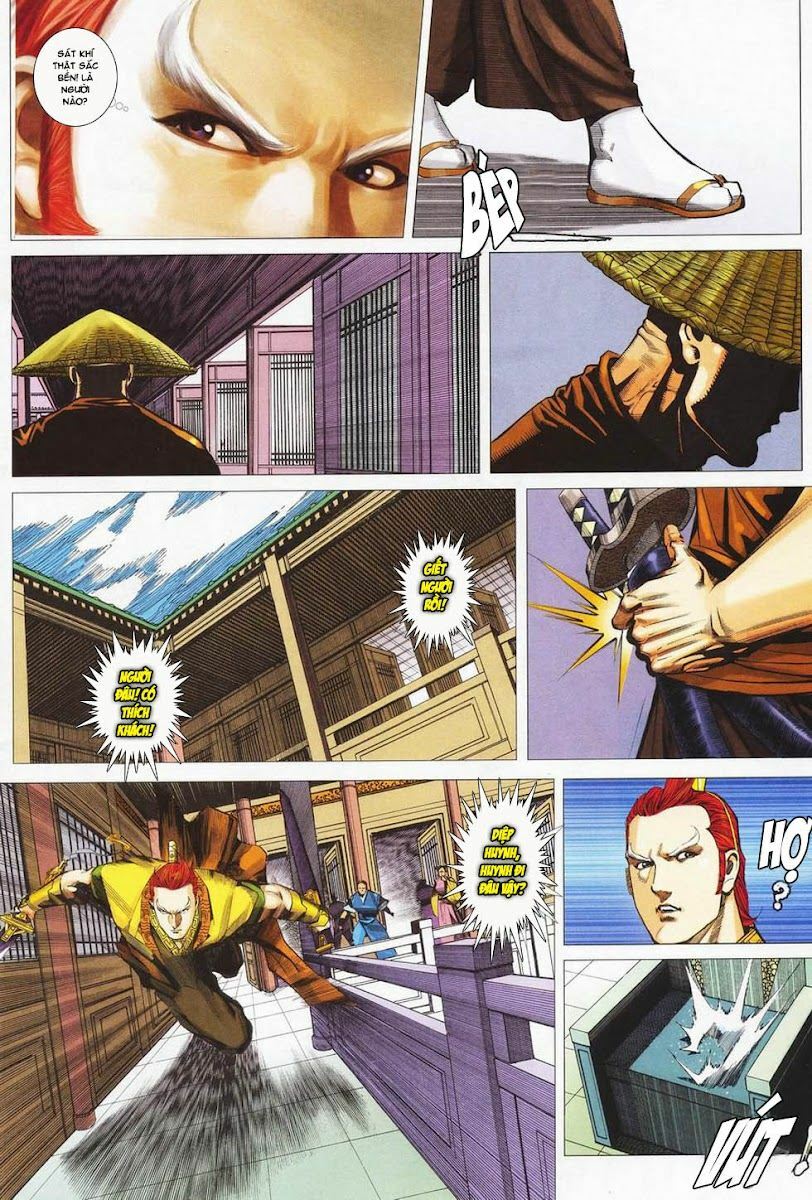 Cổ Long Quần Hiệp: Chapter 27