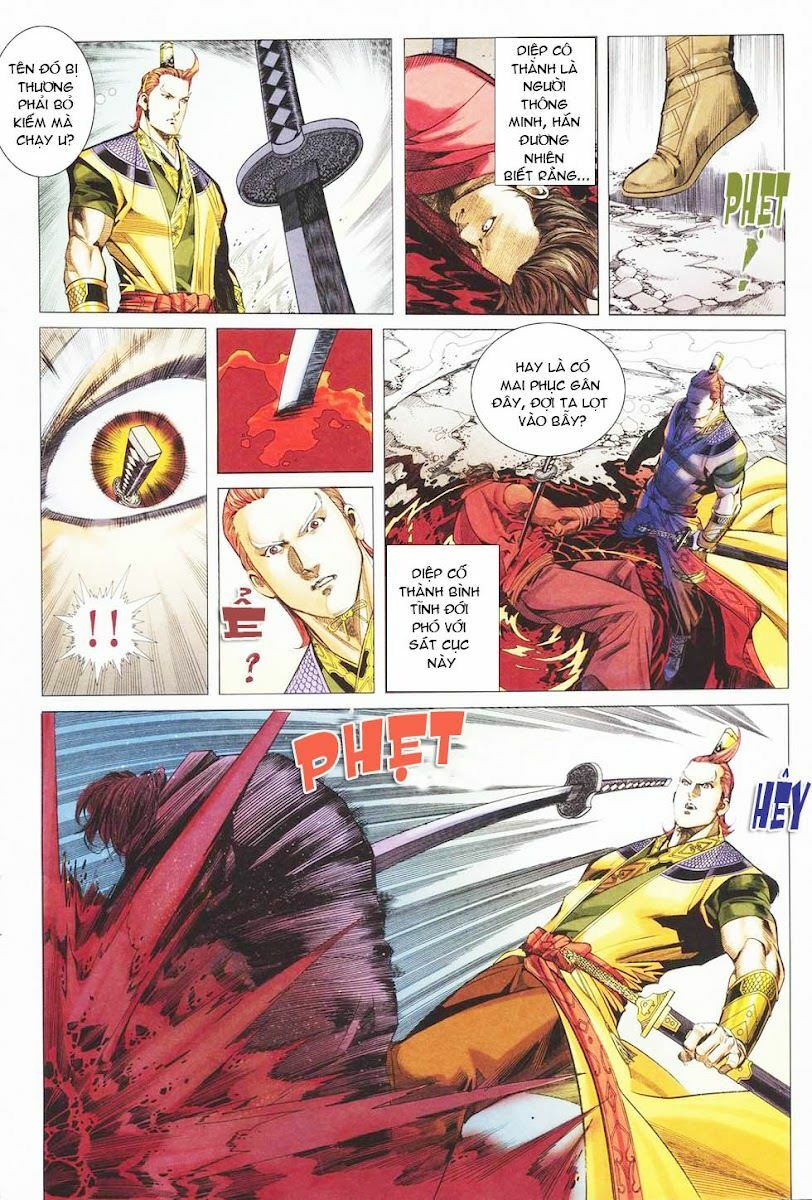 Cổ Long Quần Hiệp: Chapter 28
