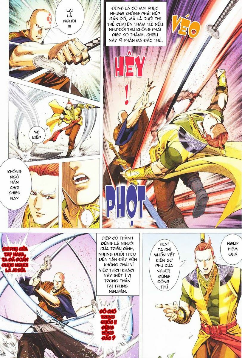 Cổ Long Quần Hiệp: Chapter 28