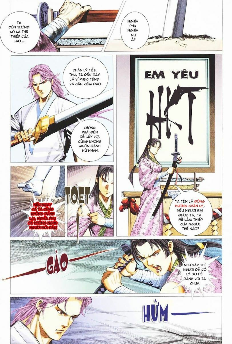 Cổ Long Quần Hiệp: Chapter 28