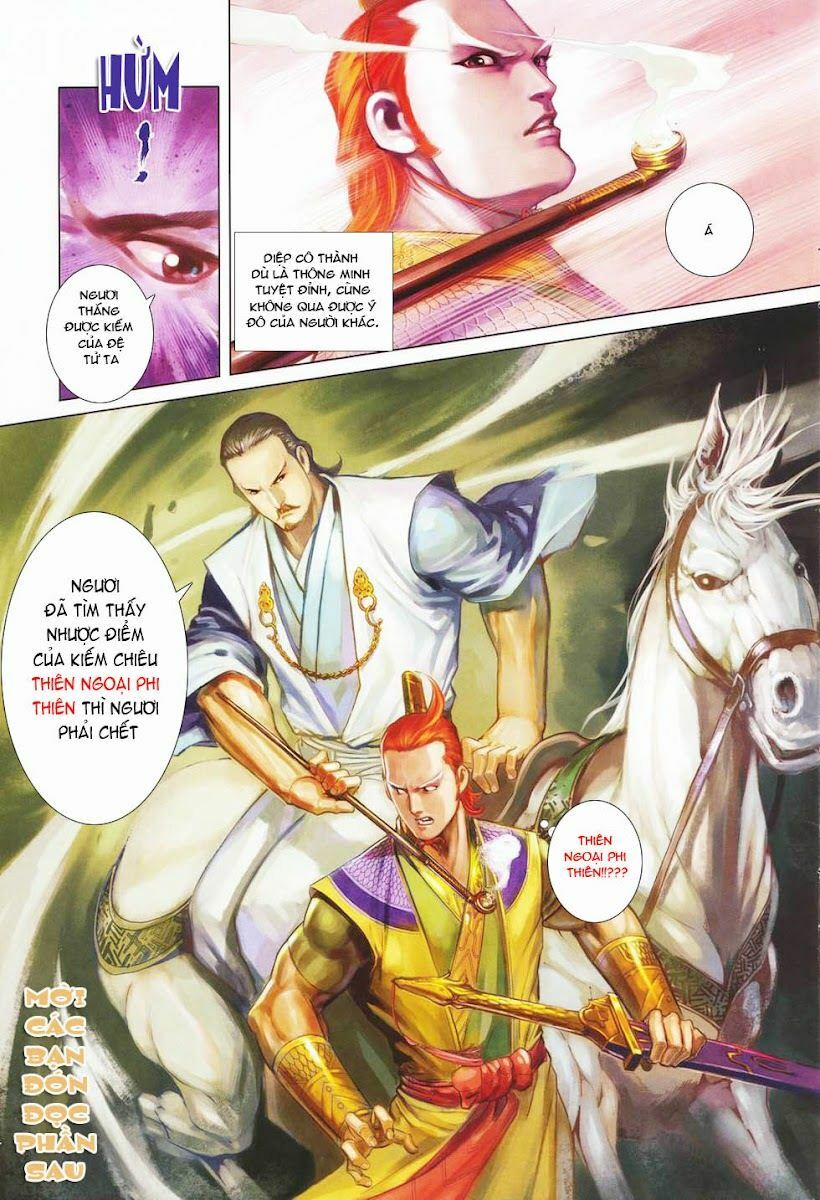 Cổ Long Quần Hiệp: Chapter 28