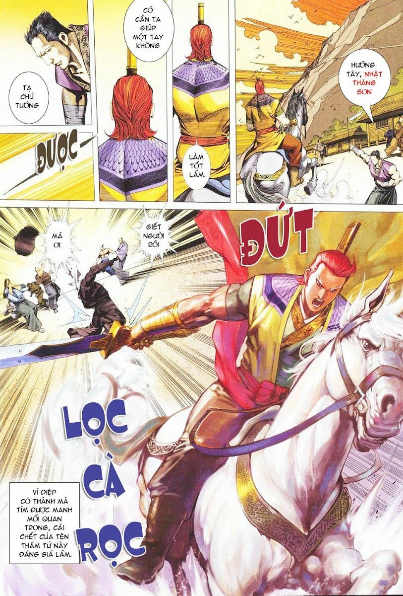 Cổ Long Quần Hiệp: Chapter 28