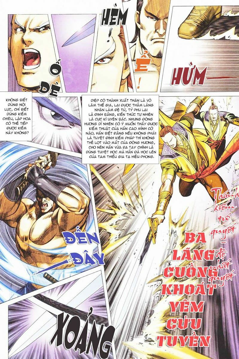 Cổ Long Quần Hiệp: Chapter 29