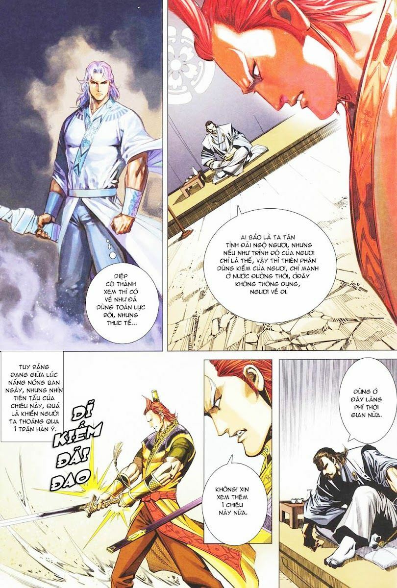 Cổ Long Quần Hiệp: Chapter 29