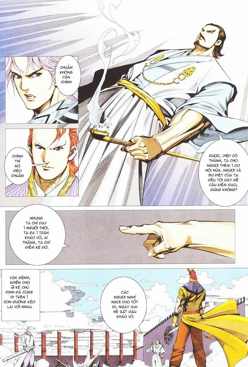 Cổ Long Quần Hiệp: Chapter 29