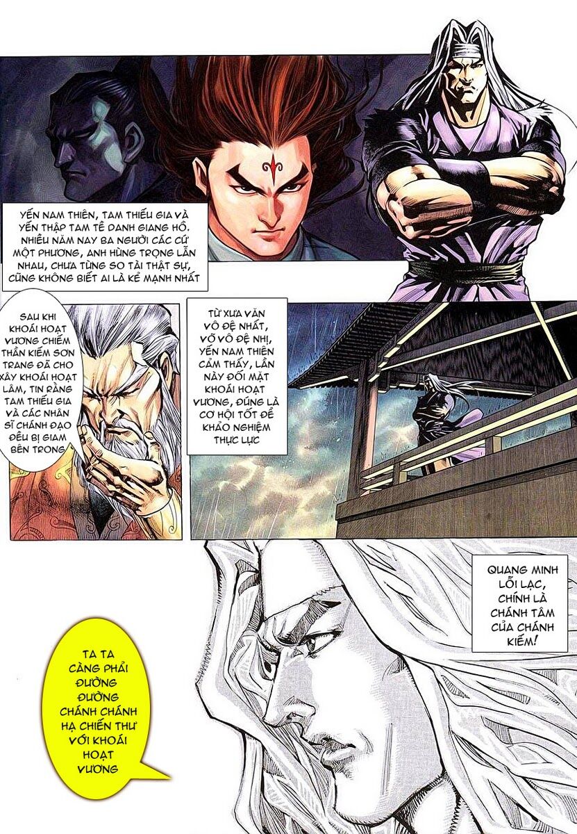 Cổ Long Quần Hiệp: Chapter 3