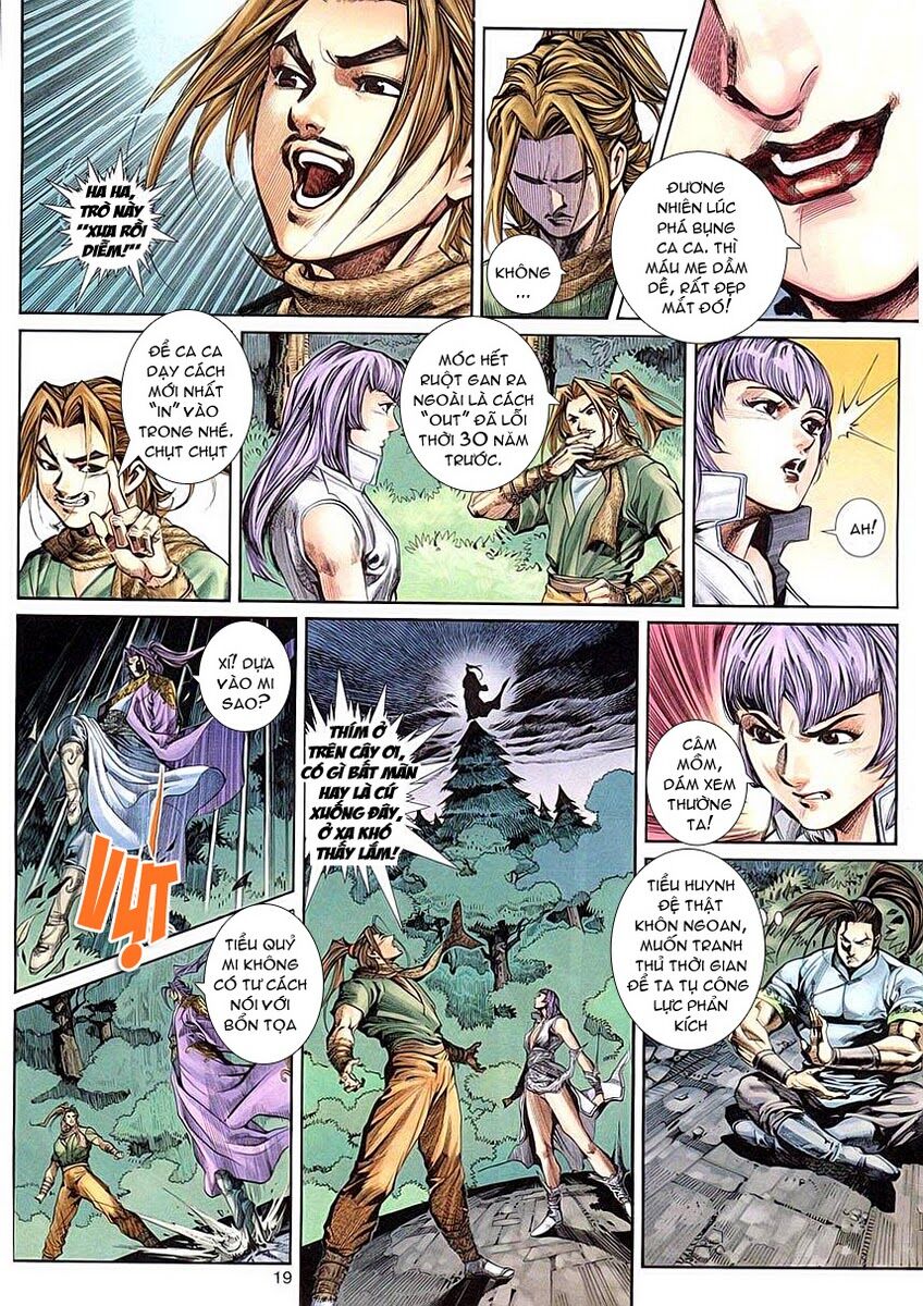 Cổ Long Quần Hiệp: Chapter 3