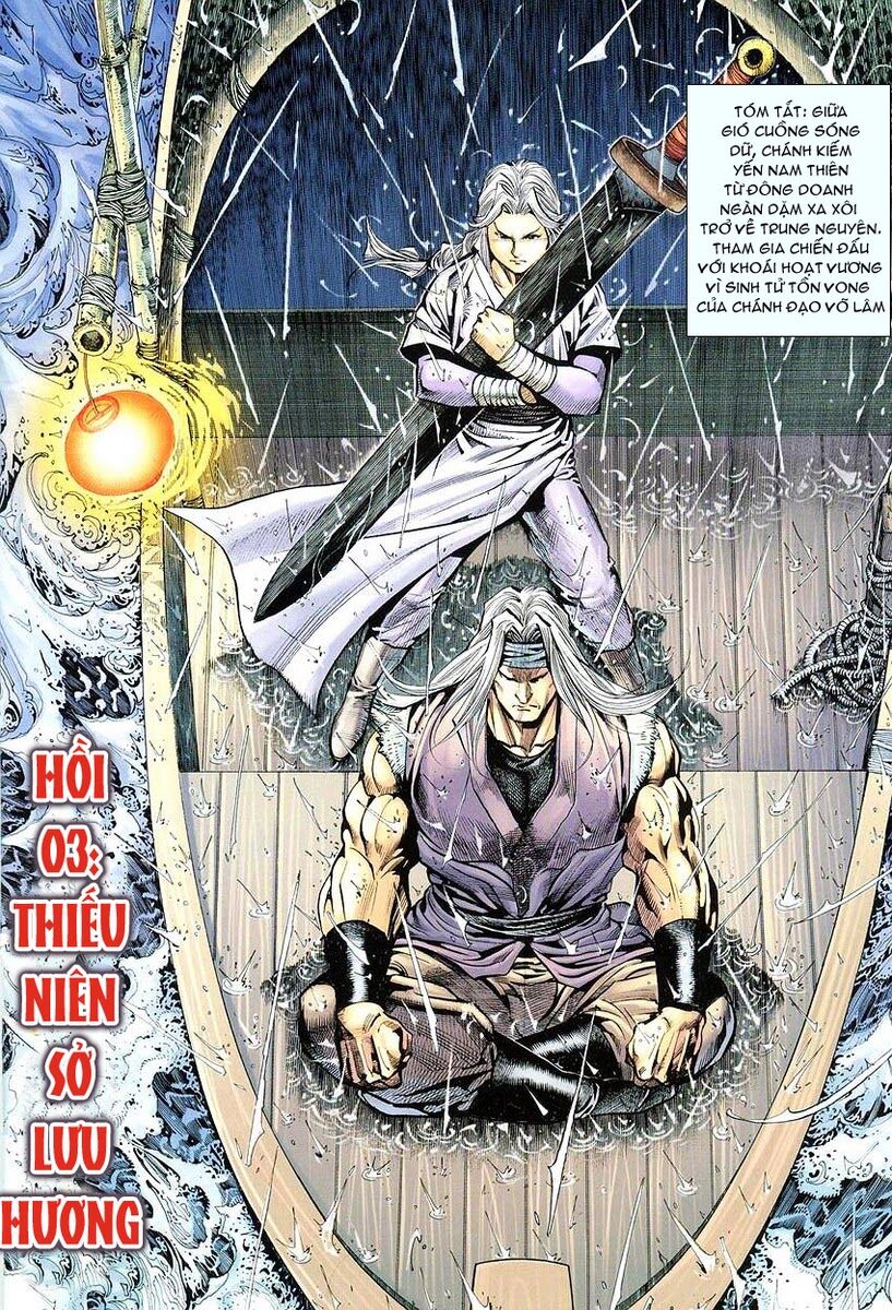 Cổ Long Quần Hiệp: Chapter 3