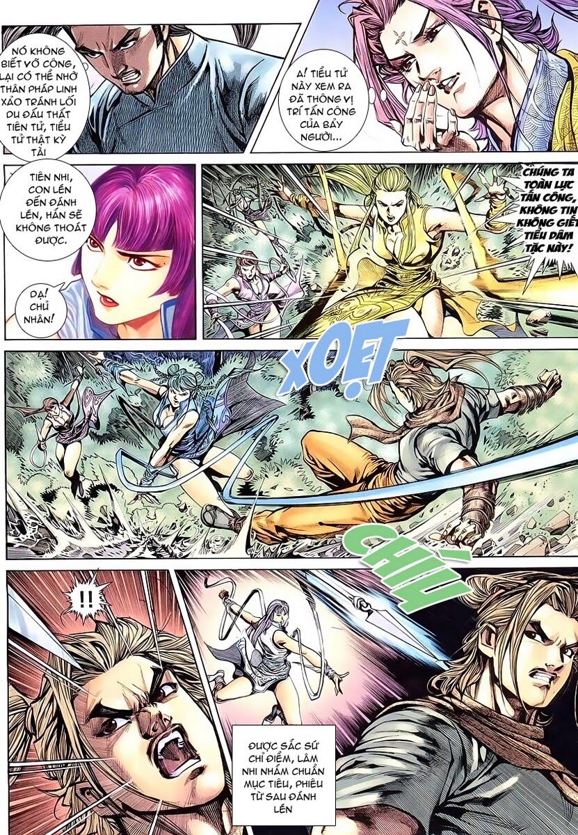 Cổ Long Quần Hiệp: Chapter 3