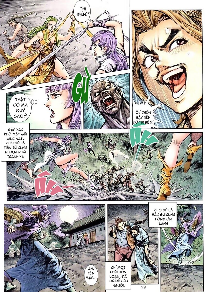 Cổ Long Quần Hiệp: Chapter 3