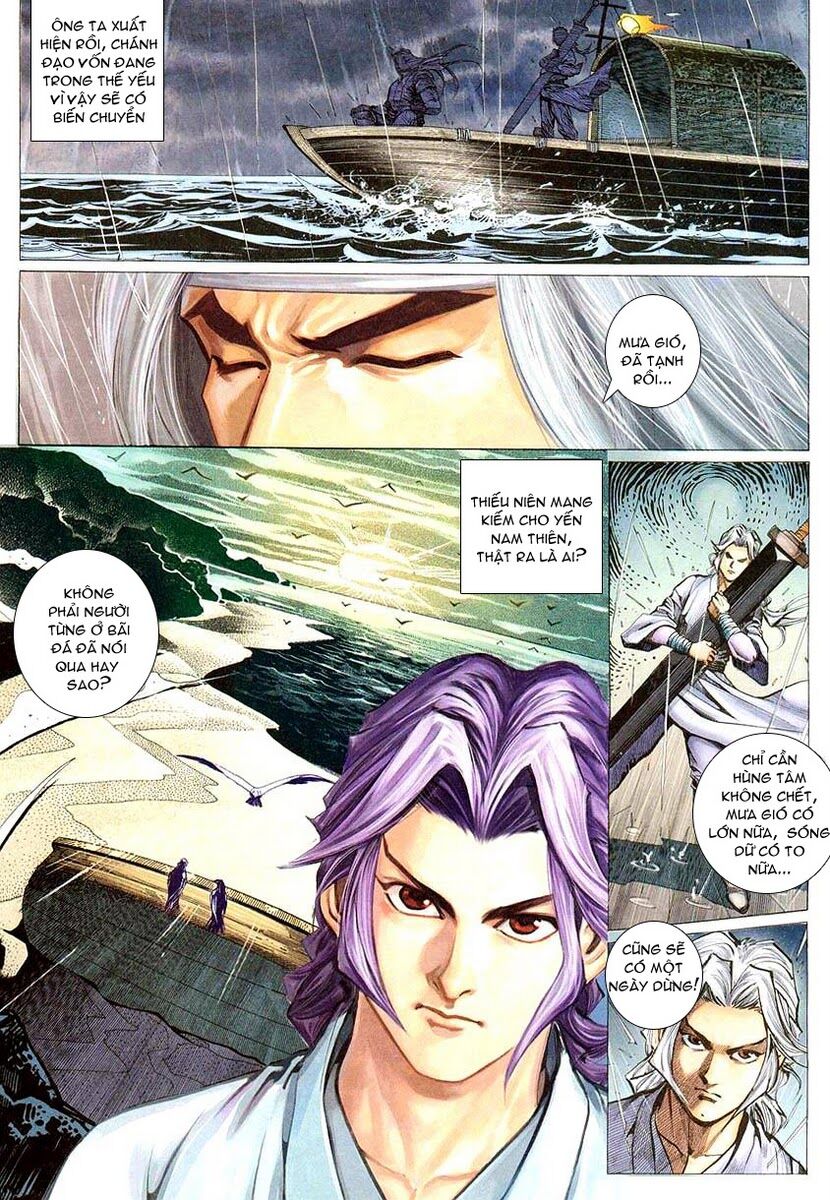 Cổ Long Quần Hiệp: Chapter 3