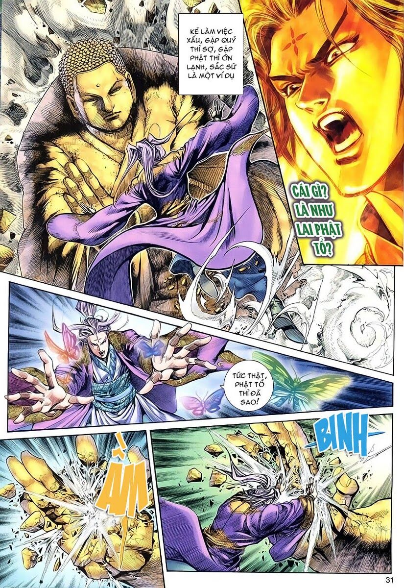 Cổ Long Quần Hiệp: Chapter 3