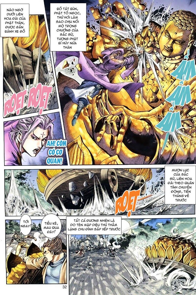 Cổ Long Quần Hiệp: Chapter 3