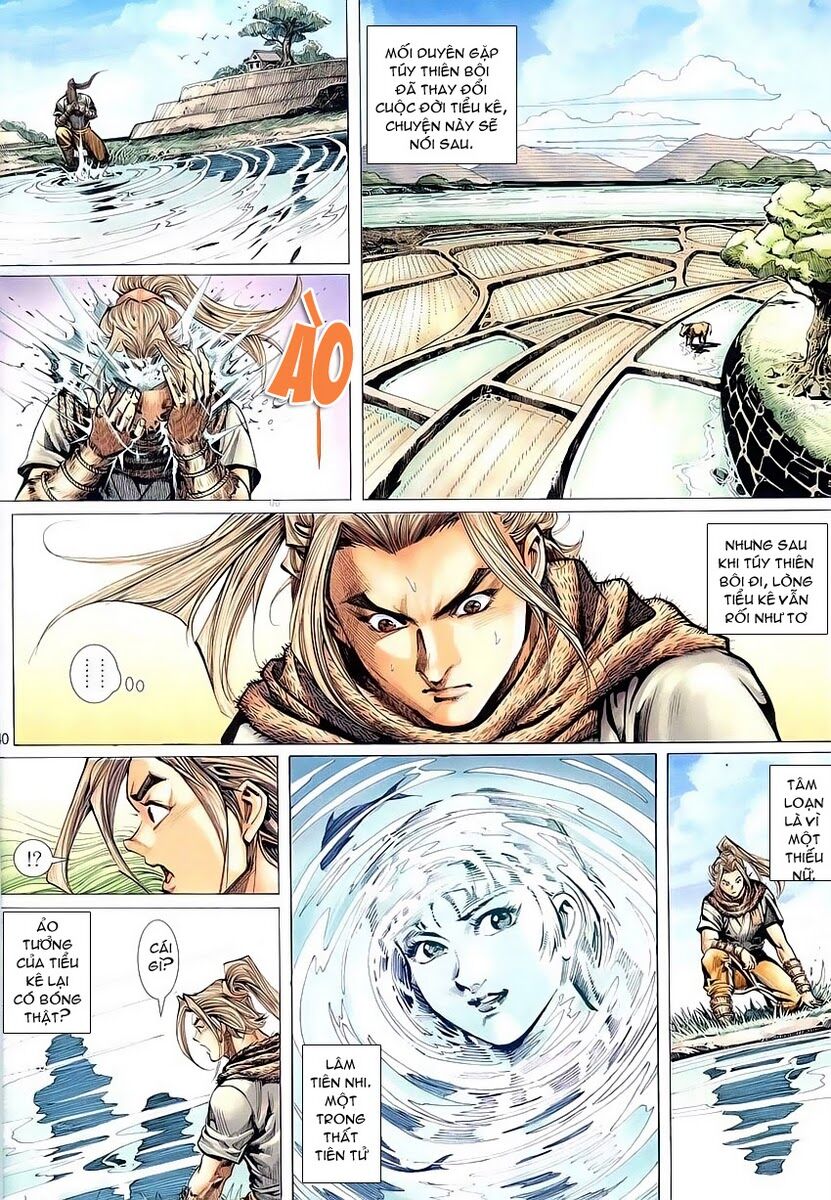 Cổ Long Quần Hiệp: Chapter 3