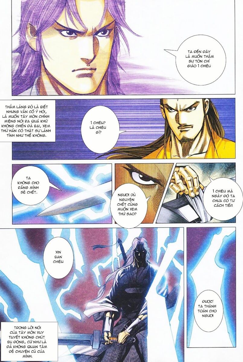Cổ Long Quần Hiệp: Chapter 32