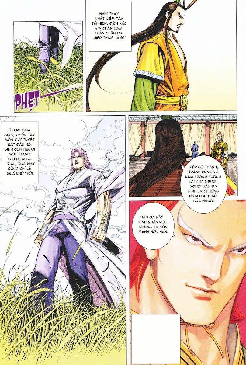 Cổ Long Quần Hiệp: Chapter 32