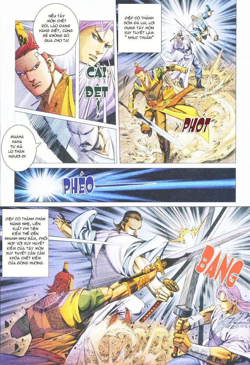 Cổ Long Quần Hiệp: Chapter 32