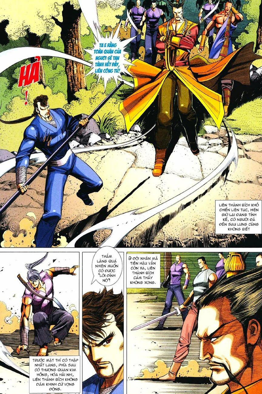 Cổ Long Quần Hiệp: Chapter 33