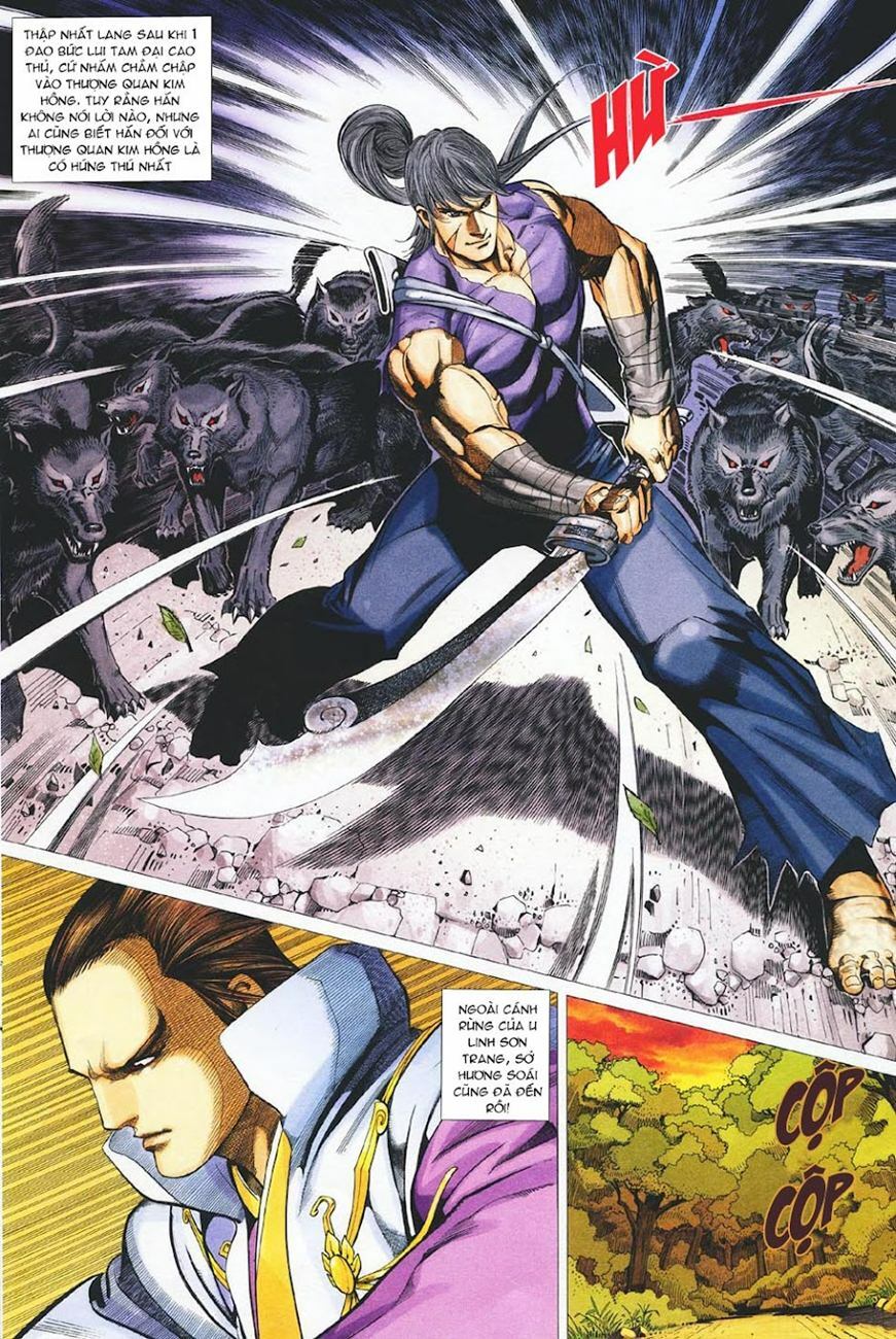 Cổ Long Quần Hiệp: Chapter 33