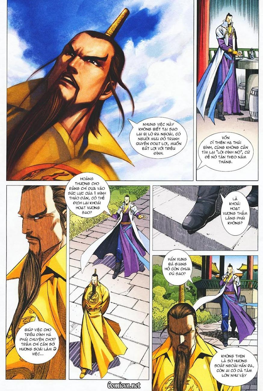 Cổ Long Quần Hiệp: Chapter 33