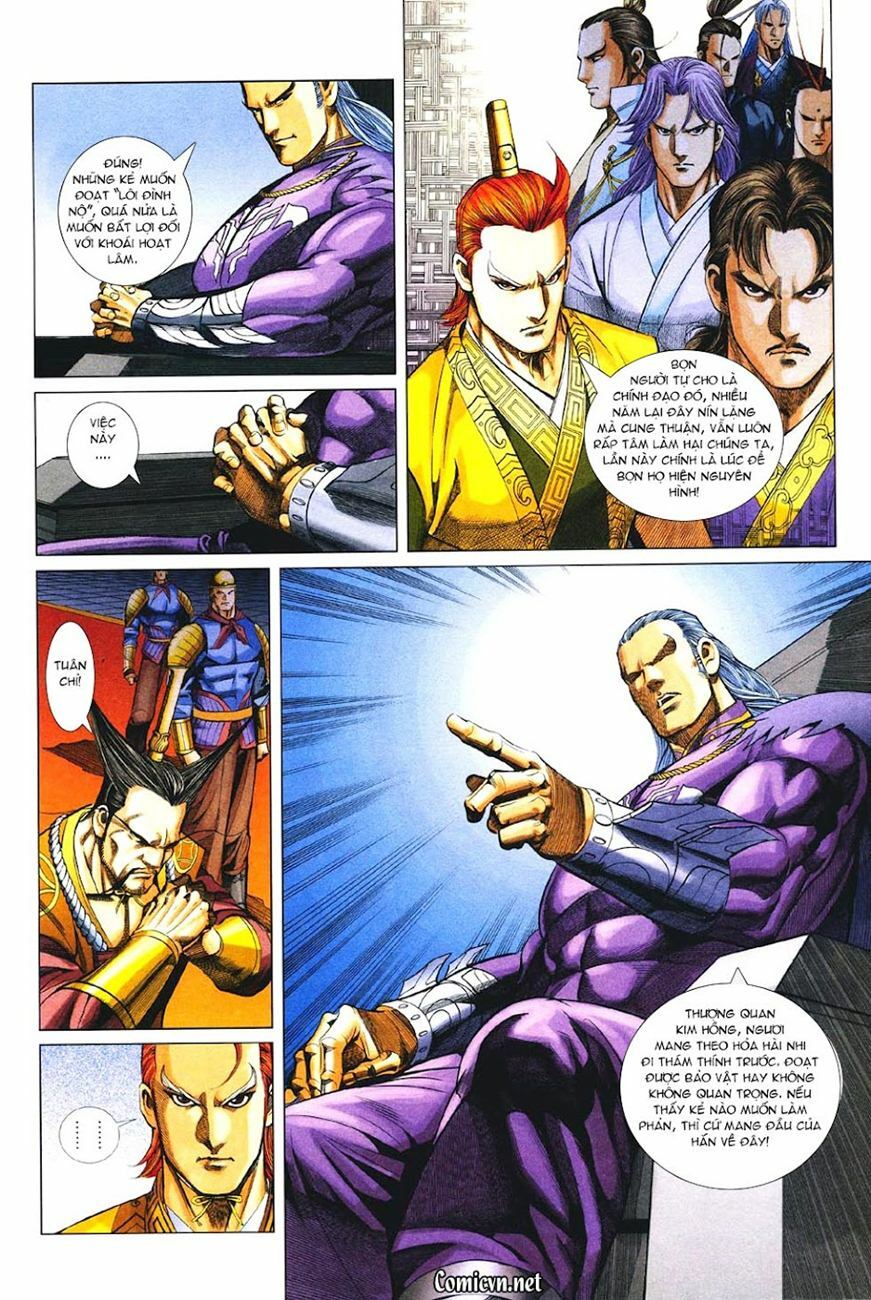 Cổ Long Quần Hiệp: Chapter 33