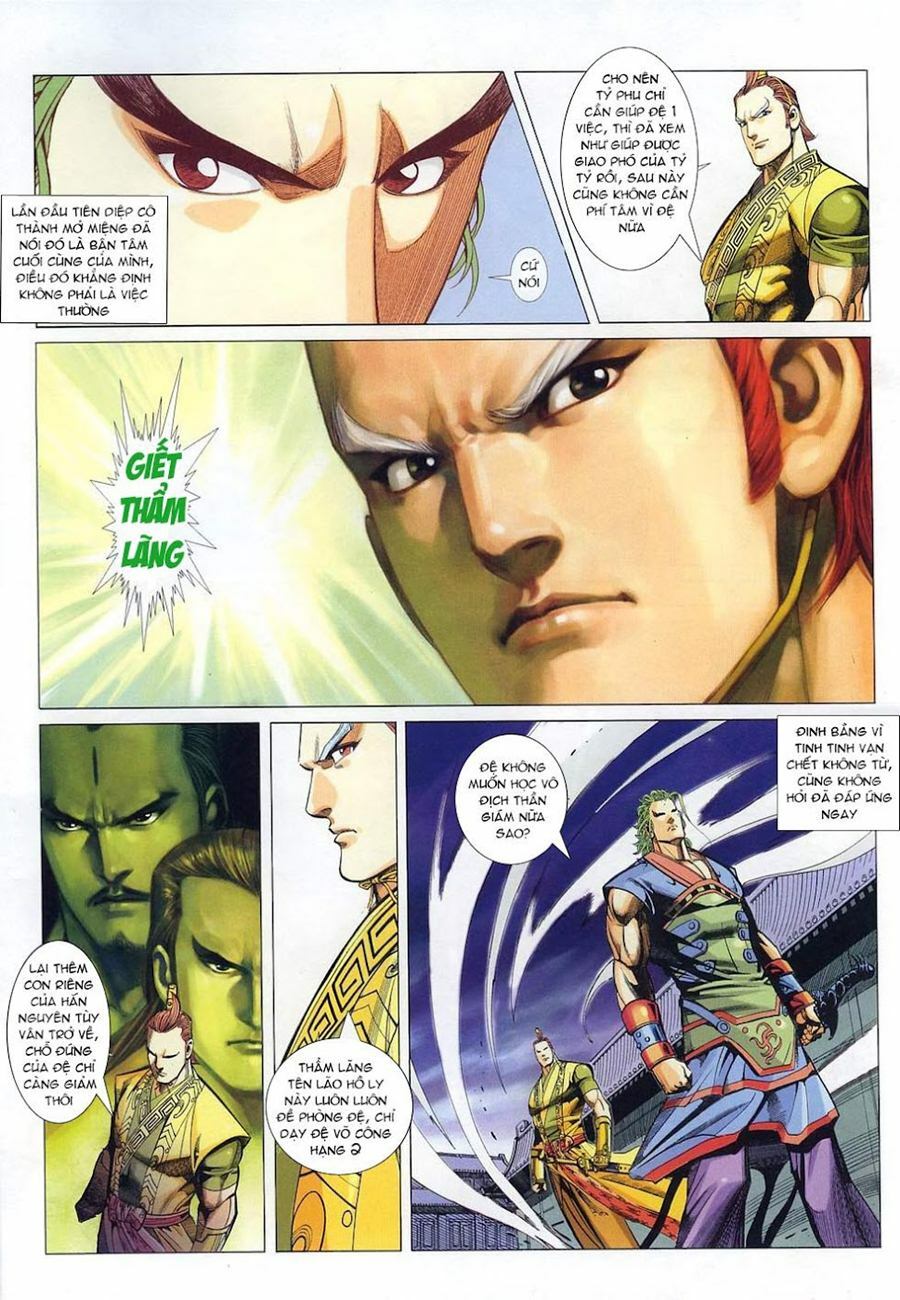Cổ Long Quần Hiệp: Chapter 34
