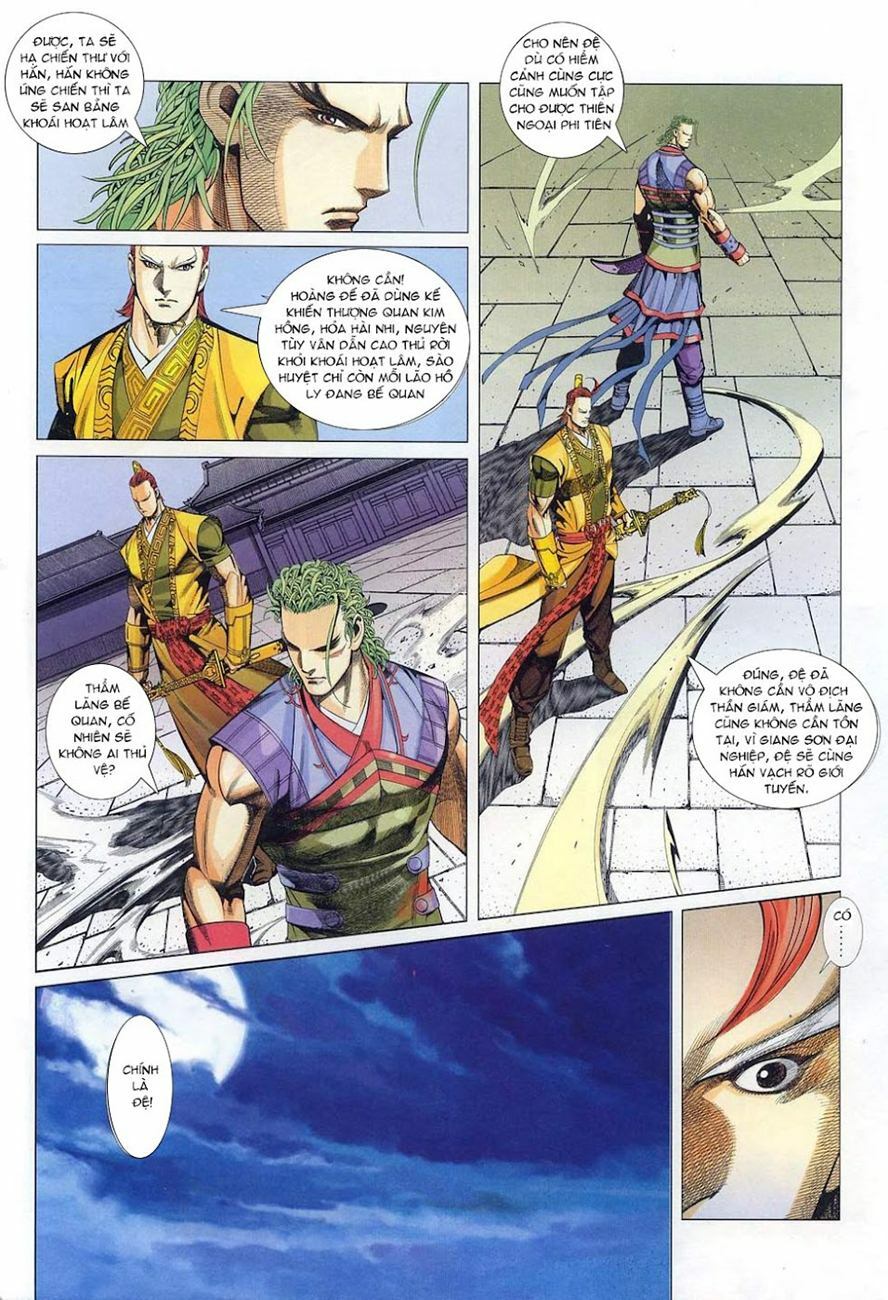 Cổ Long Quần Hiệp: Chapter 34
