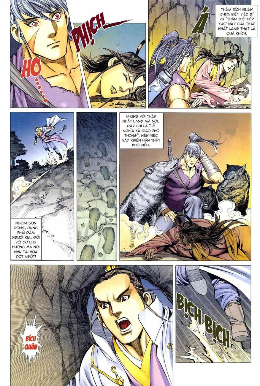 Cổ Long Quần Hiệp: Chapter 34